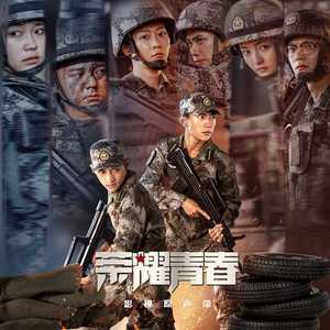 Chⅰnα老太交8Oyehe
