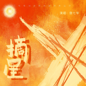 Chⅰnα老太交8Oyehe
