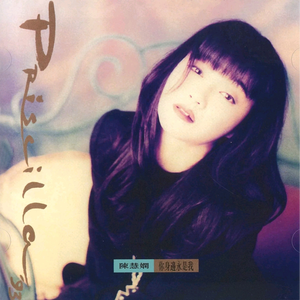 Chⅰnα老太交8Oyehe
