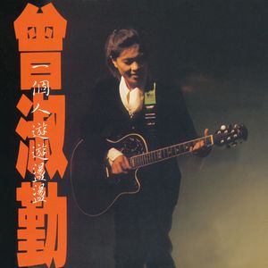 Chⅰnα老太交8Oyehe
