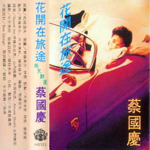 Chⅰnα老太交8Oyehe
