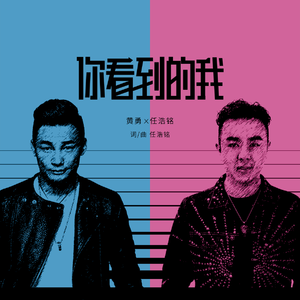 Chⅰnα老太交8Oyehe
