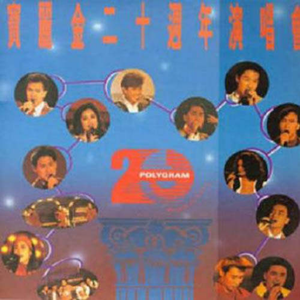 Chⅰnα老太交8Oyehe
