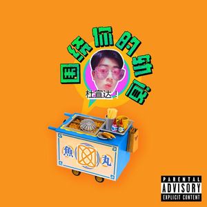 Chⅰnα老太交8Oyehe
