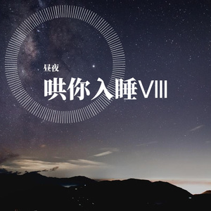 Chⅰnα老太交8Oyehe
