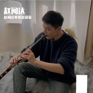 Chⅰnα老太交8Oyehe
